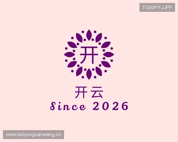 介绍开云电竞